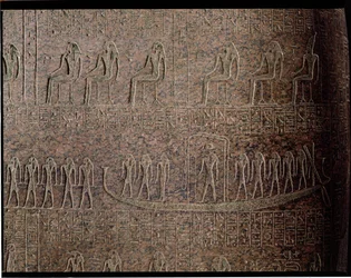 Relief représentant la barque funéraire, détail du sarcophage de Ramsès III, de la Vallée des Rois, Nouvel Empire