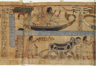 Détail du Livre des Morts du prêtre Aha-Mer représentant une barque et une scène agricole, Troisième Période intermédiaire