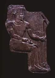 Plaque de relief du dieu Amon, du temple d