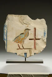 Fragment de relief, Période Tardive (calcaire)