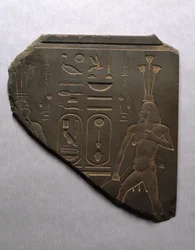 Le dieu du Nil Hapi liant rituellement la Haute et la Basse Égypte, 663-525 av. J.-C.