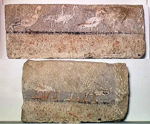 Peinture murale représentant des oiseaux, Ancien Royaume