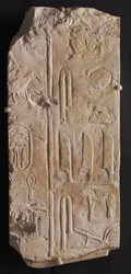Relief inscrit, de Saqqarah, c.2311-2281 av. J.-C.