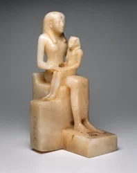 Pepy II et sa mère la reine Meryreankhnes, probablement de Saqqara, Ancien Empire (calcite)