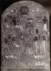 Bas-Relief des yeux d