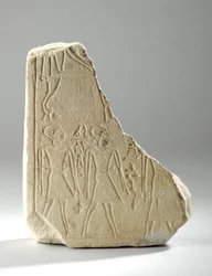 Stèle commémorative (fragment)