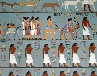 Une tribu sémite demande la permission d
