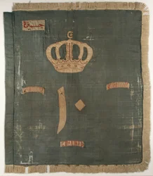 Couleur du 10e bataillon, régiment soudanais, armée égyptienne