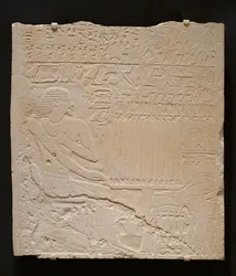 Relief de la tombe de Khnumti, c.2345-2184 av. J.-C. (calcaire blanc)