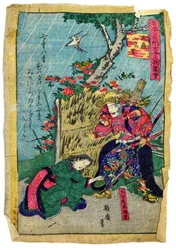 Commandant militaire Doukan Mochisuke Oota dans le village de fleurs japonais Kerria, vers 1875 (gravure sur bois colorée sur papier japonais)