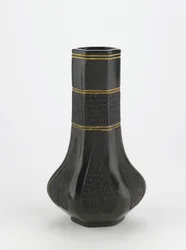 Support de louche, Kyoto, Kyoto-fu, période Edo, vers 1839 (céramique)