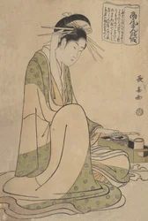 Takao Sange no Den, vers 1798