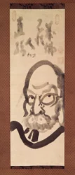 Daruma