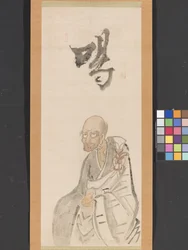 Portrait de Rinzai