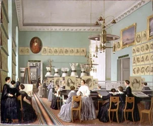 Intérieur du département des femmes de l
