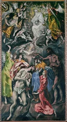 Baptême du Christ (peinture sur toile)