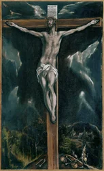 Crucifixion (peinture sur toile)