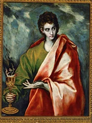 Saint Jean Evangéliste (peinture sur toile)