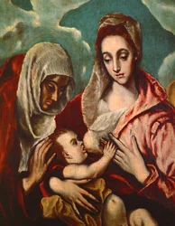 La Vierge à l