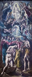Le baptême du Christ
