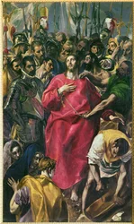 Le déshabillage du Christ (peinture sur toile)
