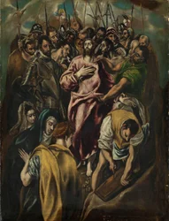 Le Déshabillage du Christ
