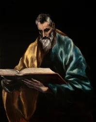 Espagnol : Simón el Zelote Apôtre Saint Simon