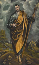 Saint Jude Thaddée ou Saint Thomas