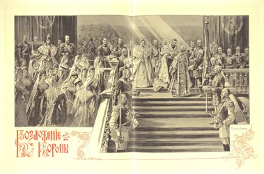 La cérémonie du couronnement de Nicolas II, 1899