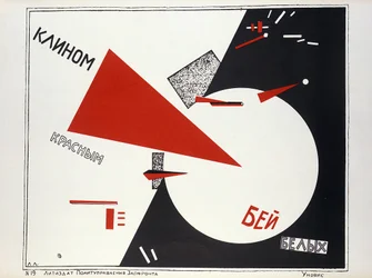 Avec le triangle rouge frappe les blancs! , affiche de propagande