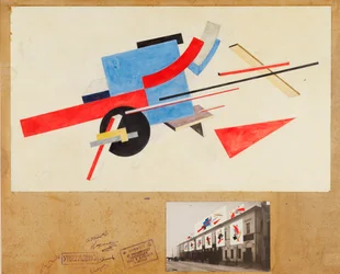 Proun. Conception de décoration de rue, 1921