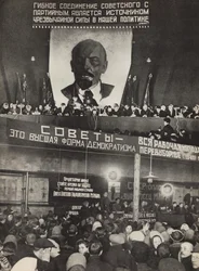 Les Soviets - la forme la plus élevée de la démocratie. Illustration de L