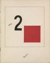 Histoire de deux quadrats, 1920
