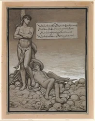(Illustration pour le Rubáiyát d