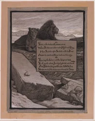 (Illustration pour le Rubáiyát d