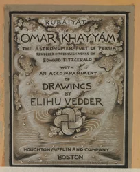 (Illustration pour le Rubáiyát d