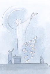 Christ se tenait dans le sanctuaire, les yeux levés vers le ciel, des flammes de sacrifice près de ses vêtements, 2000