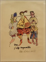 Musique matinale du prince Jussuf