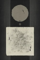 Cercle carré abstrait