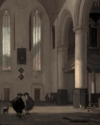 Intérieur d