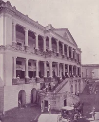 Palais de Faluknuma, Hyderabad