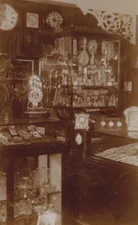 Intérieur d