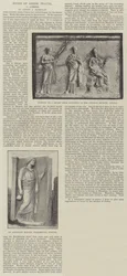 Notes de voyage en Grèce, Athènes
