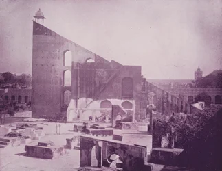 Observatoire de Raja Jey Singh, Jeypore