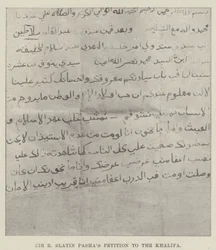 Pétition de Sir R Slatin Pasha au Khalifa