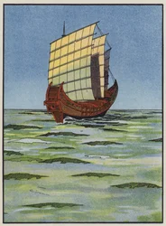 Une jonque de guerre japonaise (lithographie couleur)