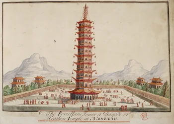 Add. 5353, f.67 La tour de porcelaine, une pagode ou un temple païen à Nankin, extraite des « Recueils de costumes de diverses nations »