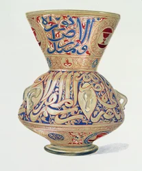 Lampe arabe, planche VIII d