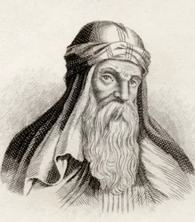 Basile de Césarée, du 