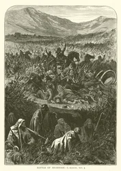 Bataille de Micmas, I Samuel, XIII, 5